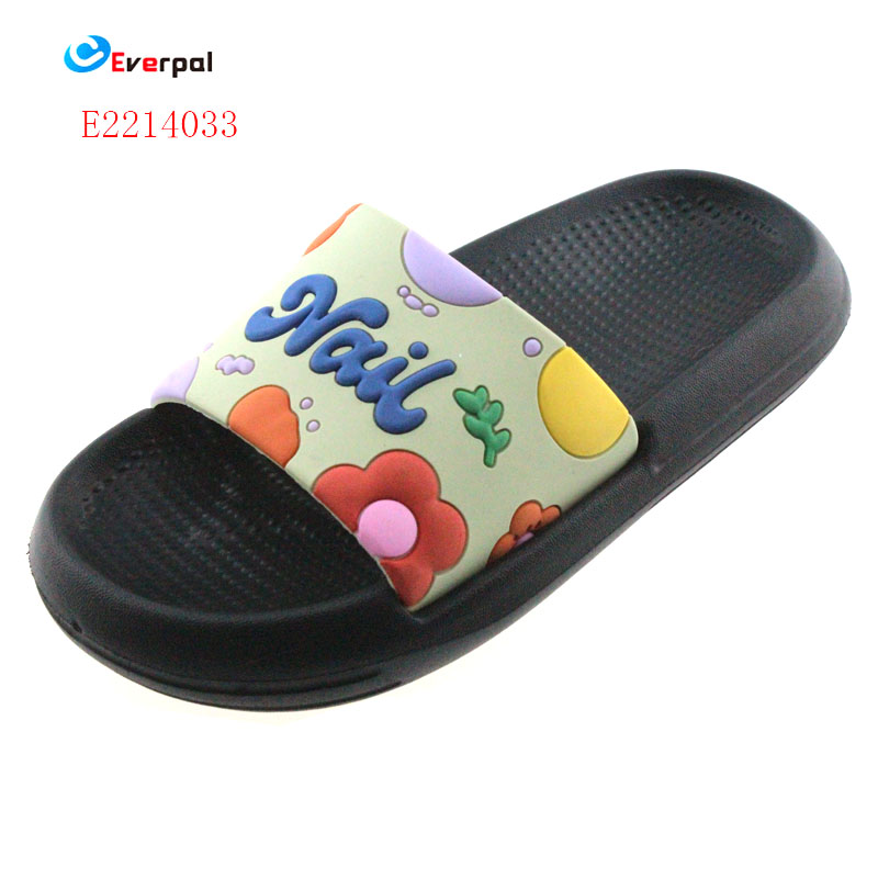 Kids Slide Sandals